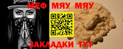герыч Дубна