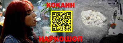 альфа пвп Донской