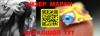 альфа пвп Донской