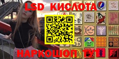 альфа пвп Донской