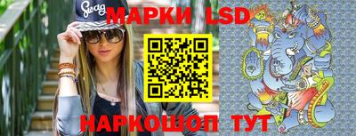 скорость mdpv Донецк