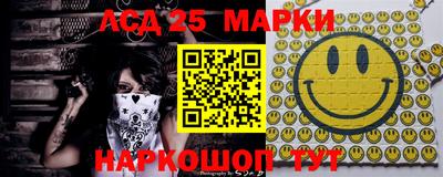 альфа пвп Донской