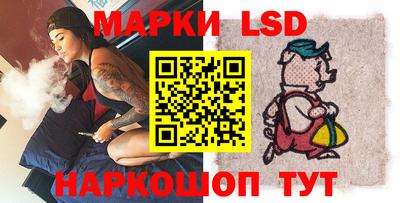 герыч Дубна