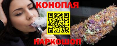 скорость mdpv Донецк