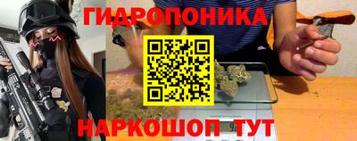 альфа пвп Донской