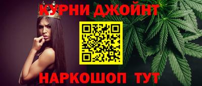 альфа пвп Донской