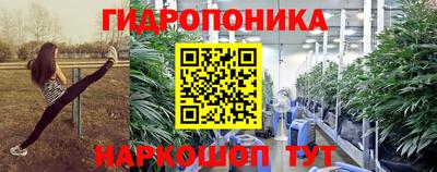 скорость mdpv Донецк