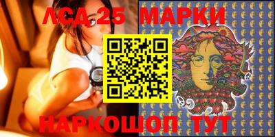 альфа пвп Донской