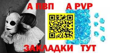 герыч Дубна