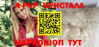 герыч Дубна