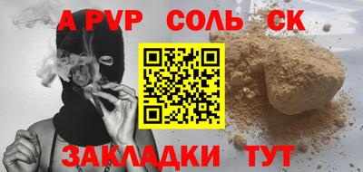 герыч Дубна