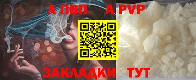герыч Дубна