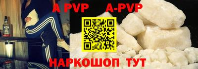 герыч Дубна