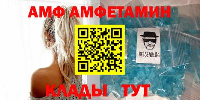 герыч Дубна
