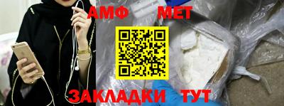 скорость mdpv Донецк