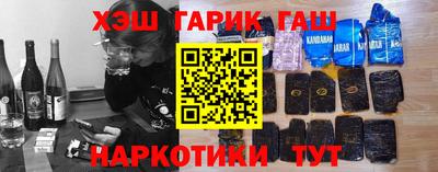 герыч Дубна