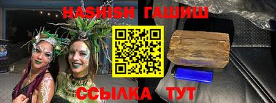 герыч Дубна
