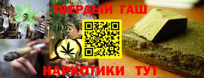 альфа пвп Донской