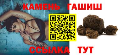 альфа пвп Донской
