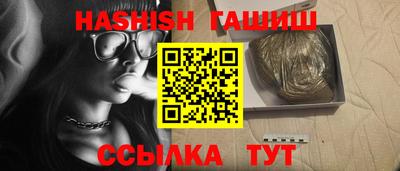 герыч Дубна