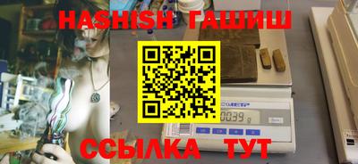 герыч Дубна
